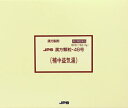 【第2類医薬品】 補中益気湯 180包 JPS漢方顆粒-46号