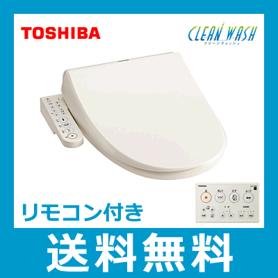 【即納】東芝 温水洗浄便座 CLEAN WASH SCS-T260 パステルアイボリー【送…...:akindo:10122470