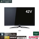 東芝 42V型 液晶テレビ LED レグザ Z3 42Z3 REGZAボーナス一括可！代引き＆送料全国無料！