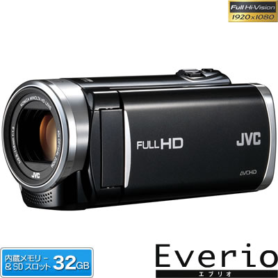 ビクター ビデオカメラ エブリオ GZ-E265-B クリアブラック【送料無料】