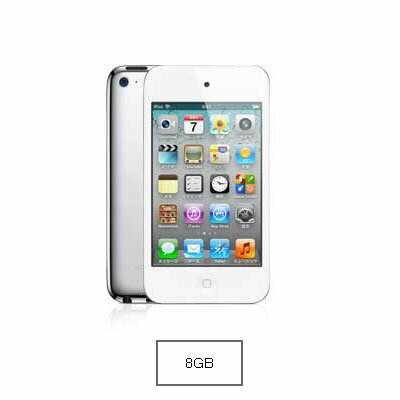 Apple ipod touch 8GB MD057J/A ホワイト MD057JA【送料無料】【Aug08P3】