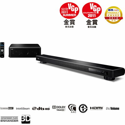 ヤマハ 3D対応 デジタル・サウンド・プロジェクター YSP-2200-B ブラック【送料無料】