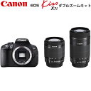 キヤノン デジタル一眼レフカメラ EOS Kiss X7i ダブルズームキット KISSX7I-WKIT 【送料無料】【KK9N0D18P】