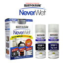 ラストオリウム 撥水防水スプレー ネバーウェット 正規品 NEVERWET 【送料無料】