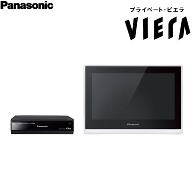 パナソニック 10V型 防水タイプ ポータブルテレビ 500GB HDDレコーダー付 プライベート・ビエラ UN-JL10T3-K 【送料無料】