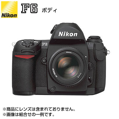 ニコン フィルム一眼レフカメラ オートフォーカス ボディ単体 F6 【送料無料】【KK9N…...:akindo:10123505