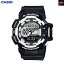 カシオ 腕時計 CASIO G-SHOCK メンズ GA-400-1AJF 2014年8月発売モデル 【送料無料】【KK9N0D18P】