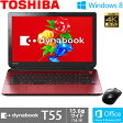 東芝 ノートパソコン dynabook T55/56MR 15.6型ワイド PT55-56MSXR モデナレッド 2014年夏モデル 2...