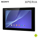 【全品P5倍以上〜3/22(日)23:59迄 ※要エントリー】ソニー タブレットPC 10.1インチ Xperia Z2 Tablet 32GB Wi-Fiモデル SGP512JP-B ブラック 【送料無料】