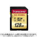 トランセンド 128GB SDXCカード TS128GSDU3【メール便】 【送料無料】【KK9N0D18P】