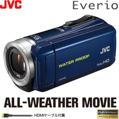 ビクター 5m防水 ビデオカメラ エブリオ 32GB GZ-R70-A ブルー 【送料無料…...:akindo:10127354