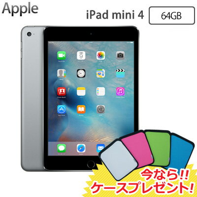 【今ならケースプレゼント 】Apple iPad mini 4 Wi-Fiモデル 64GB MK9G...:akindo:10141486