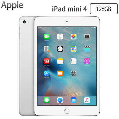 【今ならケースプレゼント！】Apple iPad mini 4 Wi-Fiモデル 128G…...:akindo:10141483