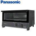 パナソニック オーブントースター フライネット搭載 NT-T500-K ダークメタリック Panasonic 【送料無料】【KK9N0D18P】