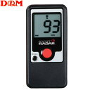 【即納】D&M スピードガン ポケットレーダー PR1000 【送料無料】【KK9N0D18P】