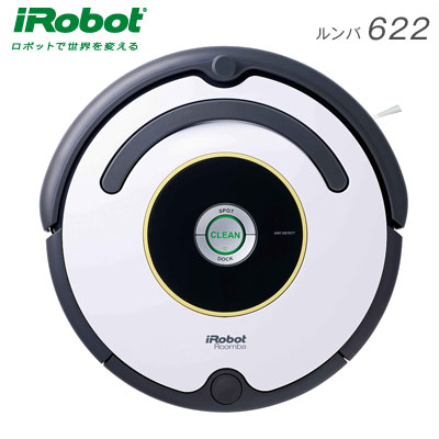 【即納】国内正規品 アイロボット ルンバ622 お掃除ロボット 掃除機 600シリーズ Roomba...:akindo:10128091