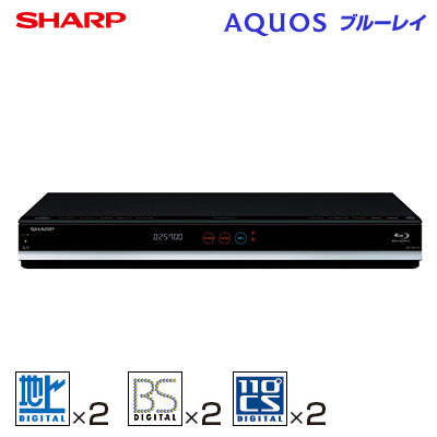 シャープ ブルーレイレコーダー アクオス 1TB HDD内蔵 BD-W1700 【送料無料…...:akindo:10132832