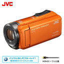 ビクター ビデオカメラ エブリオ 32GB JVC GZ-R300-D オレンジ 【送料無料】【KK9N0D18P】