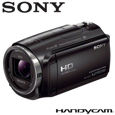 ソニー ビデオカメラ ハンディカム 32GB HDR-CX670-B ブラック 【送料無料】【KK9N0D18P】
