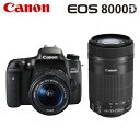 キヤノン デジタル一眼レフカメラ EOS 8000D ダブル...