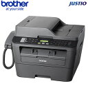 ブラザー モノクロレーザー電話機付複合機 ジャスティオ FAX-L2700DN 【送料無料】【KK9N0D18P】