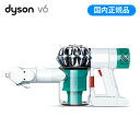 ダイソン 掃除機 サイクロン式 Dyson V6 Mattress 布団クリーナー HH08COM 【送料無料】【KK9N0D18P】