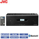 JVC ビクター CDポータブルシステム Bluetooth NFC対応 RD-W1-B ブラック 【送料無料】【KK9N0D18P】