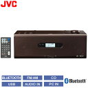 JVC ビクター CDポータブルシステム Bluetooth NFC対応 RD-W1-T ブラウン 【送料無料】【KK9N0D18P】
