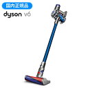 ダイソン 掃除機 サイクロン式 Dyson V6 Fluffy コードレスクリーナー SV09MH 【送料無料】【KK9N0D18P】