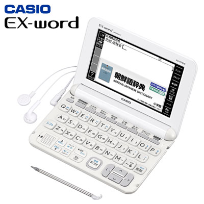 カシオ 電子辞書 エクスワード XD-K7600 韓国語モデル 【送料無料】【KK9N0D…...:akindo:10133590