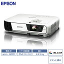 【即納】エプソン ビジネス プロジェクター EB-X36 3...