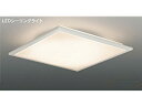 東芝 10畳 LED シーリングライト 照明 白色+電球色 調光・調色タイプ プルスイッチレス LEDH84749-LC 【送料無料】【KK9N0D18P】