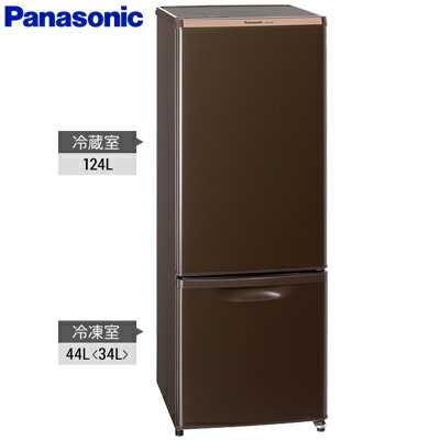 パナソニック 冷凍 冷蔵庫 168L 2ドア 右開き NR-B178W-T マホガニーブラ…...:akindo:10141551