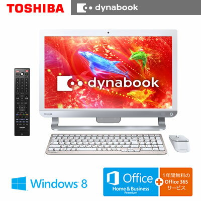 東芝 デスクトップパソコン dynabook D51/RW 21.5型ワイド PD51RW…...:akindo:10139524