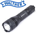 ワルサー LEDライト LEDタクティカルライト TacticalXT2 UMA37034 WALTHER マグライト 懐中電灯 【送料無料】【KK9N0D18P】