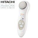 日立 保湿サポート器 ハダクリエ ホット&クール CM-N4...