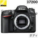 ニコン デジタル一眼レフカメラ D7200 ボディ D720...