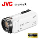 JVC ビデオカメラ エブリオR 防水 防塵 WiFi対応 ハイビジョンメモリームービー 64GB GZ-RX600-W ホワイト 【送料無料】【KK9N0D18P】
