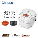 【最大3000円OFFクーポン配布中〜10/24(火)9:59迄】タイガー 3合炊き IH炊飯ジャー 炊飯器 炊きたて tacook JKU-A551-W ホワイト 【送料無料】【KK9N0D18P】