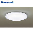 パナソニック 10畳 LEDシーリングライト 昼光色・電球色 調光・調色タイプ リモコン付 LHR1101H 【送料無料】【KK9N0D18P】