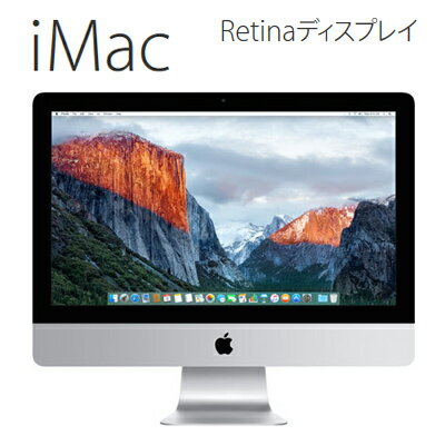 APPLE iMac Intel Core i5 3.1GHz 1TB 21.5インチ R…...:akindo:10142269