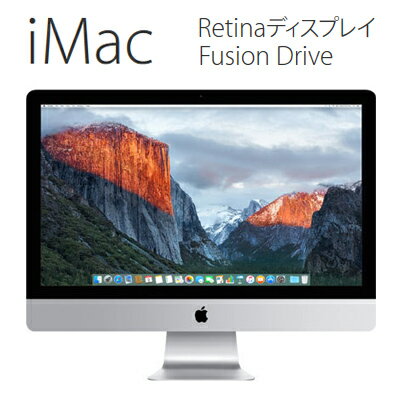 【最大3000円OFFクーポン配布中〜10/5(木)1:59迄】APPLE iMac Intel Core i5 3.2GHz 1TB Fusion Drive 27インチ Retina 5Kディスプレイモデル MK472J/A MK472JA 【送料無料】【KK9N0D18P】