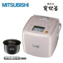 三菱 3.5合炊き IHジャー炊飯器 備長炭 炭炊釜 炊飯ジャー NJ-SE067-P サクラピンク 【送料無料】【KK9N0D18P】