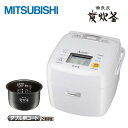 【即納】三菱 3.5合炊き IHジャー炊飯器 備長炭 炭炊釜 炊飯ジャー NJ-SE067-W ピュアホワイト 【送料無料】【KK9N0D18P】