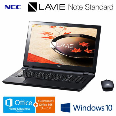 NEC ノートパソコン LAVIE Note Standard NS150/CAB 15.…...:akindo:10141985