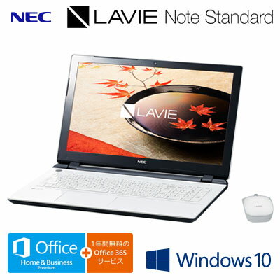 NEC ノートパソコン LAVIE Note Standard NS150/CAW 15.6型ワイド...:akindo:10141986