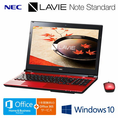 NEC ノートパソコン LAVIE Note Standard NS550/CAR 15.6型ワイド...:akindo:10141993