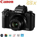 【キャッシュレス5%還元店】キヤノン コンパクト デジタルカメラ パワーショット Power Shot G5 X PSG5X 【送料無料】【KK9N0D18P】