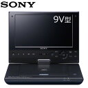 ソニー 9V型 ポータブル ブルーレイディスク DVDプレーヤー BDP-SX910 BDプレーヤー 【送料無料】【KK9N0D18P】
