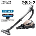 日立 掃除機 紙パック式クリーナー かるパック 自走式ヘッド CV-PD30-N シャンパンゴールド 【送料無料】【KK9N0D18P】